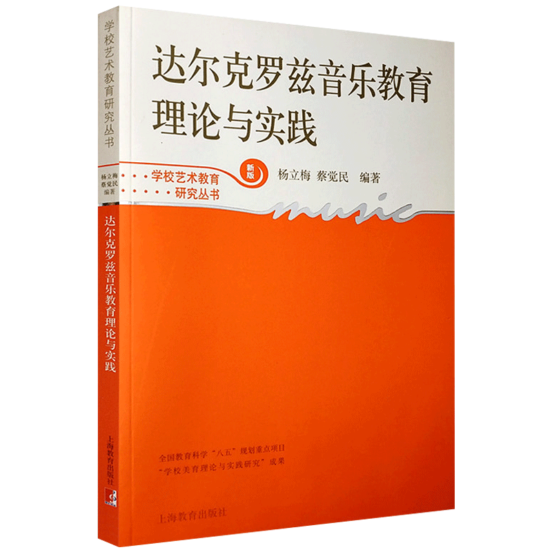 京东图书文具 2020-10-14 - 第22张 | 最新购物优惠券 京东图书文具 2020-10-14 - 第22张 | 最新购物优惠券