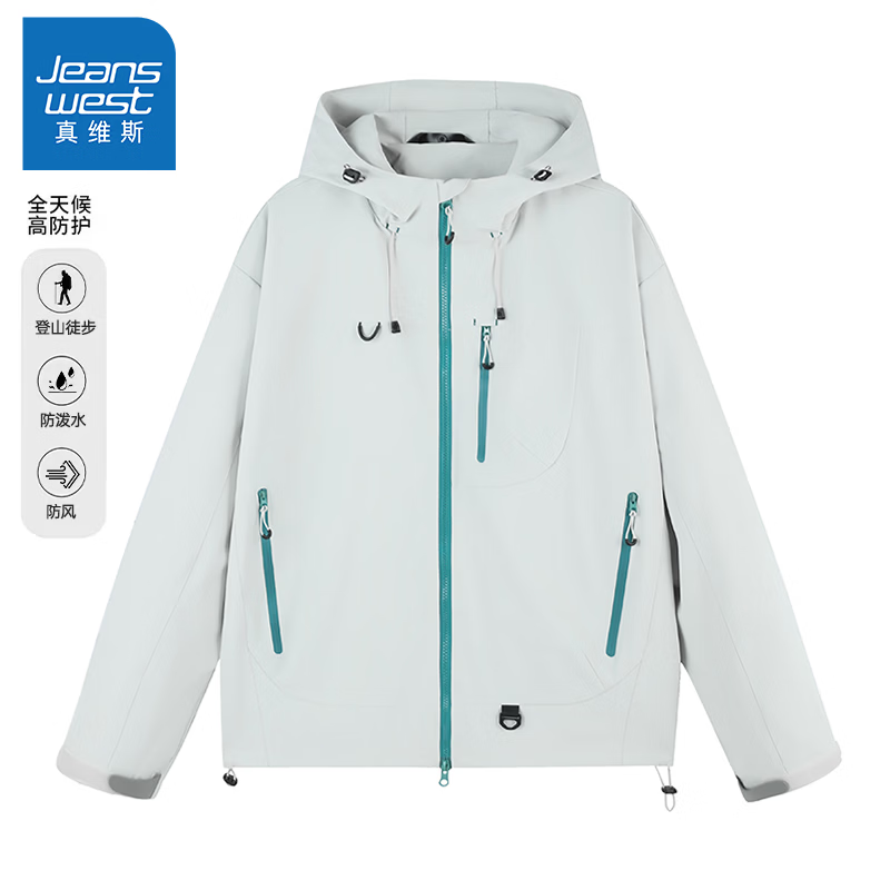真维斯(Jeanswest)真维斯2026新款冲锋夹克春秋季休闲宽松户外防泼水外套 黑色(新旧款式单双拉链随机发) XL (建议140-160斤)