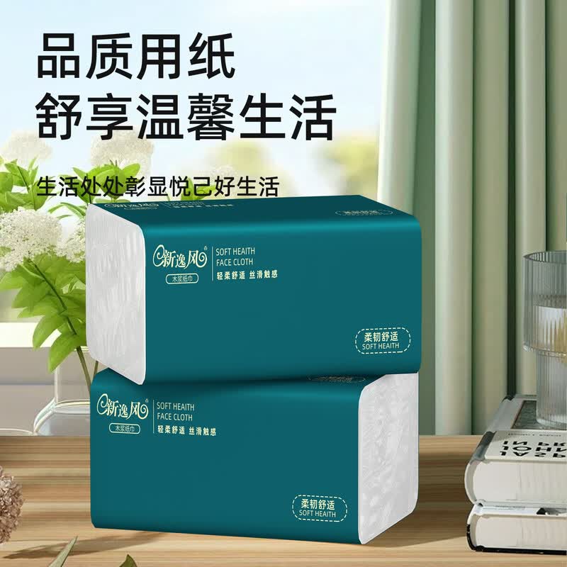 新逸风(XINYIFENG)抽纸卫生纸面巾纸湿水可用婴儿餐巾抽纸巾软抽批发5层加厚 5层 43抽*24包