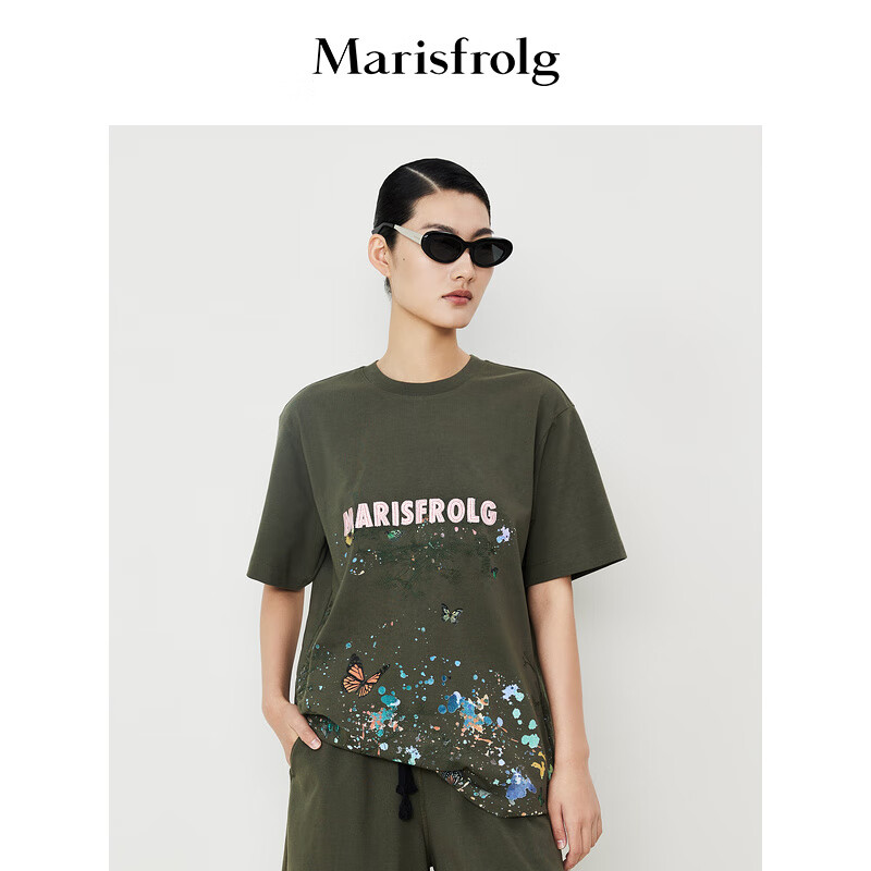 marisfrolg【环保面料】玛丝菲尔2023年夏季新款绿色圆领泼墨感印花