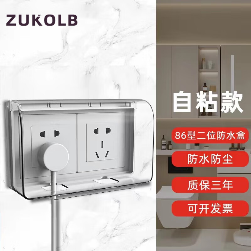 怎么查看电料配件历史价格|电料配件价格走势