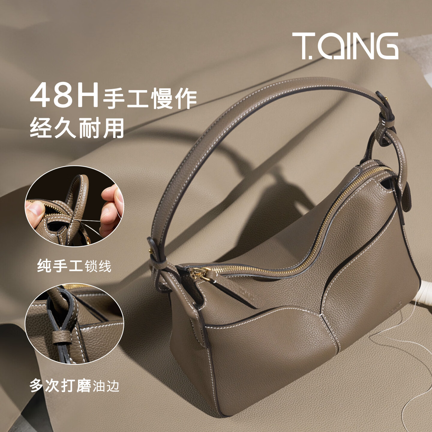 天青集T.QING天青集随形枕头包腋下包女斜挎单肩通勤hobo包包生日礼物 随形中枕-大象灰
