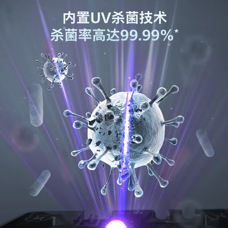 飞利浦(PHILIPS)厨下净水器净擎U18pro 3.7L/min大流速等效1400G母婴直饮家用厨下式直饮净水机净矿一体机 AUT7003 【U18pro前置两件套】AUT7003+AWP1925