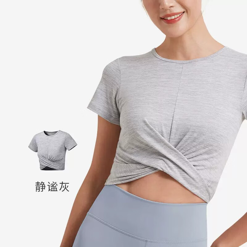 Keep瑜伽裸感速干短袖女轻盈显瘦运动T恤上衣交叉收腰瑜伽服健身短袖 静谧灰-短袖 S