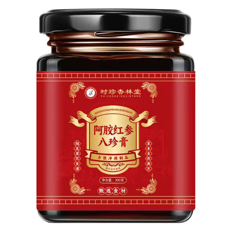 时珍杏林堂阿胶红参八珍膏女神玉灵膏益母膏女性滋补营养 时珍杏林堂阿胶红参八珍膏 300g*1瓶