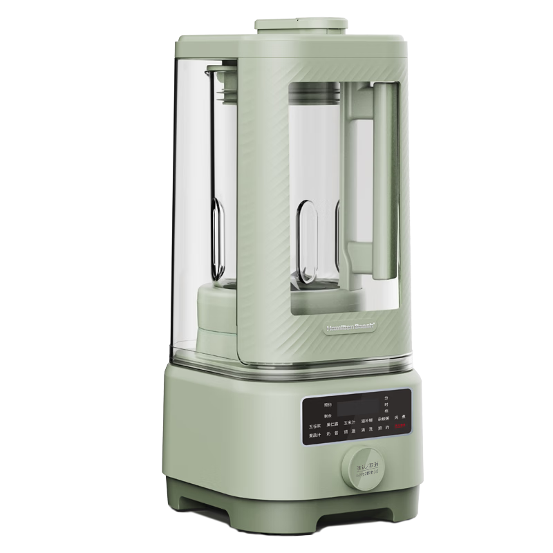 破壁机网购商品历史价格查询|破壁机价格走势