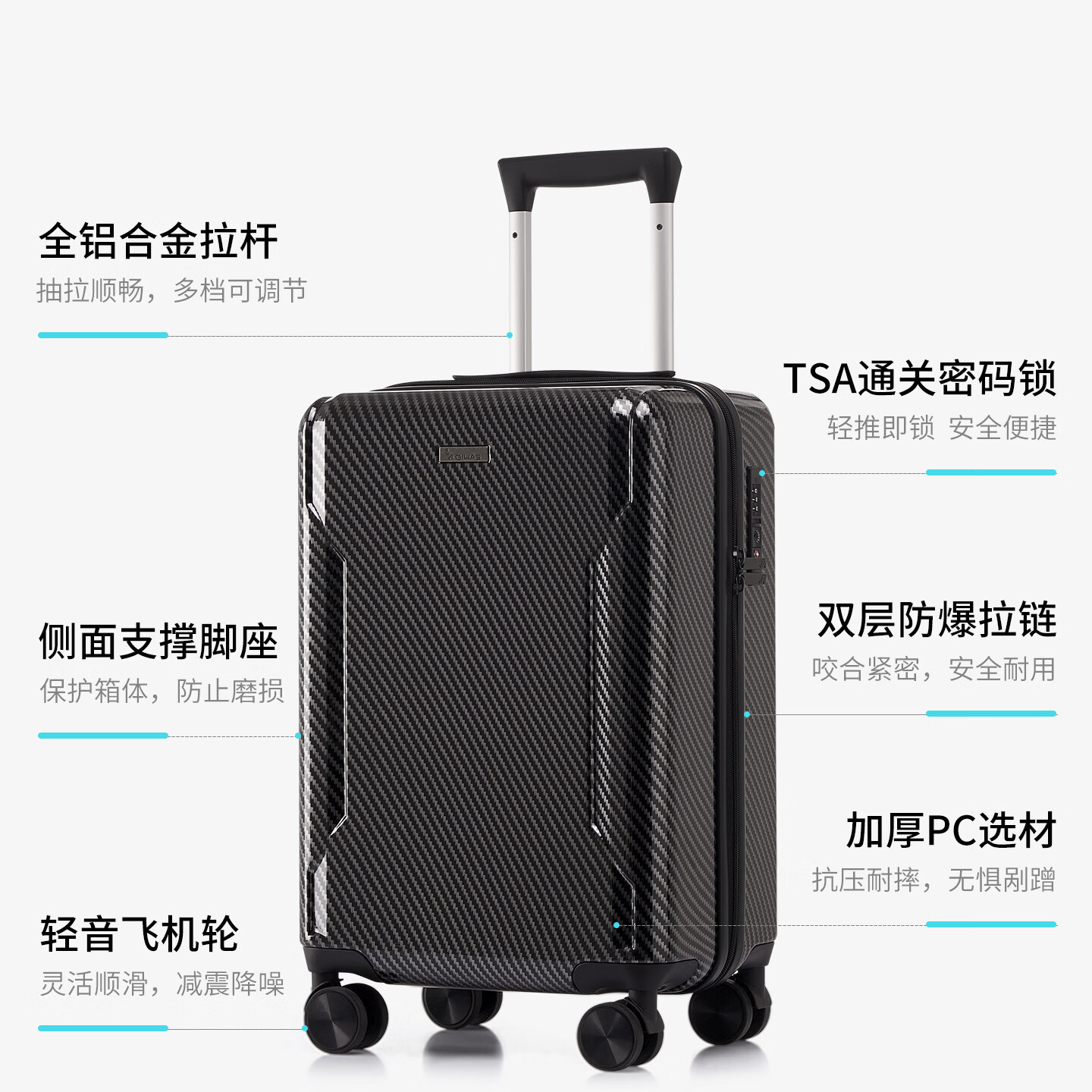 爱华仕(OIWAS)海岸线系列大容量轻音旅行李箱皮箱密码箱航空箱可登机轻便耐用 6820深灰色 20英寸
