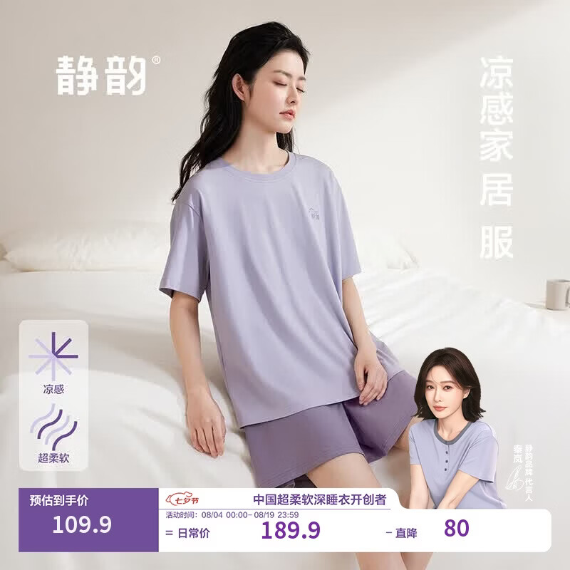 这款 14.95元 - 86线报