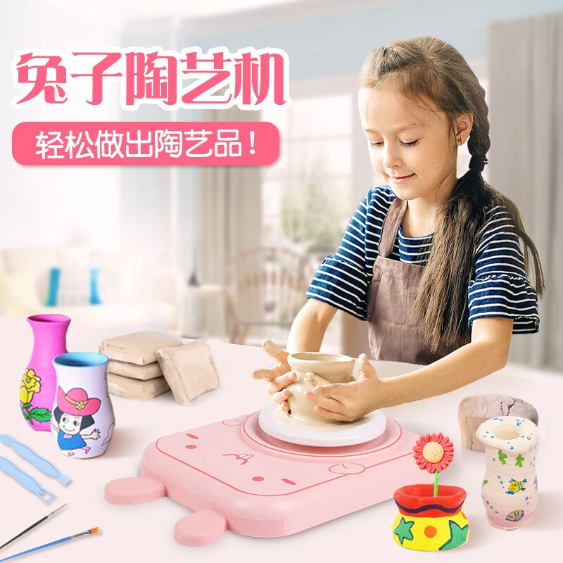 哪个App有早教启智价格曲线|早教启智价格走势图