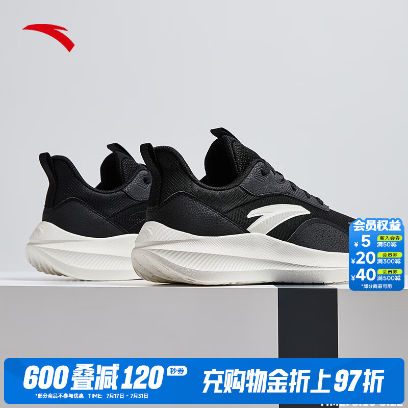 安踏（ANTA）流云丨休闲运动鞋男鞋皮网面透气轻便软底减震跑步鞋子男 【网面】黑-4 41 /美码8