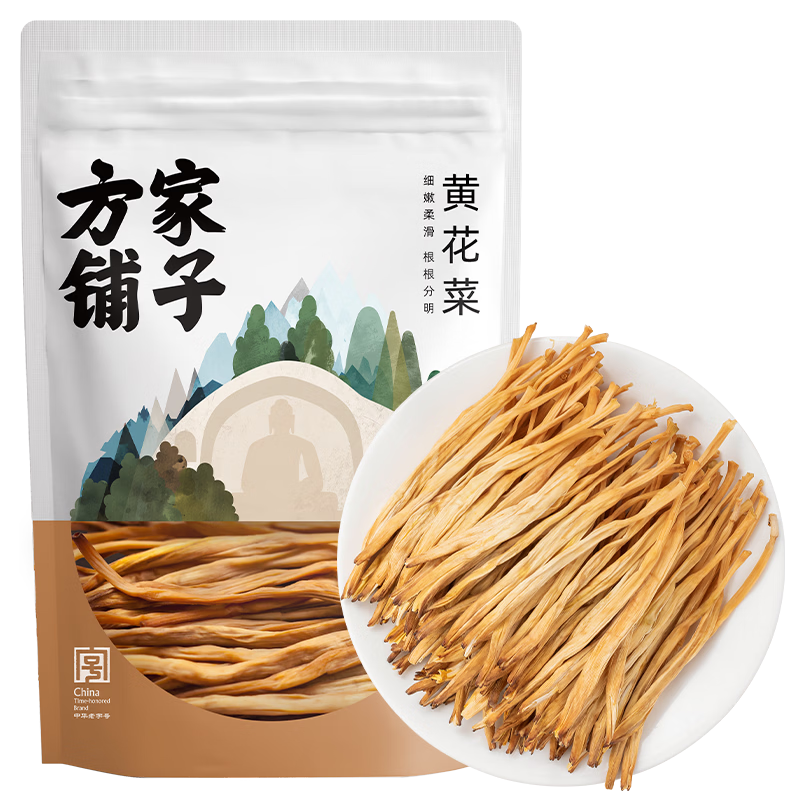 念念不忘的沪上经典，自制蜜汁烤麸+四喜烤麸