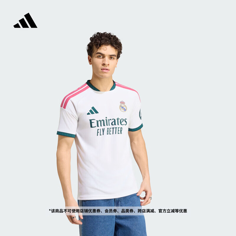 adidas皇家马德里主场球迷版速干足球短袖球衣印号 男装阿迪达斯 白色 S