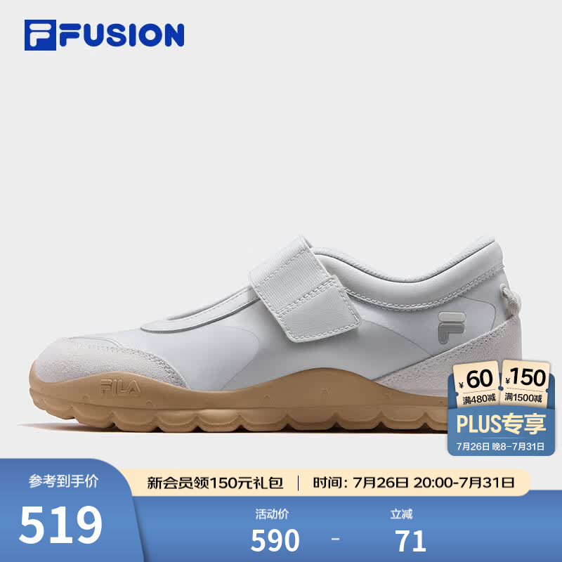 FILA FUSION斐乐潮牌女鞋BOBO BLING MJ薄底鞋2026夏新款玛丽珍鞋 雾珠灰-FD 37.5