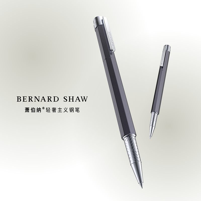萧伯纳(bernard shaw) 宝珠笔精灵系列签字笔七夕情人节礼物教师节