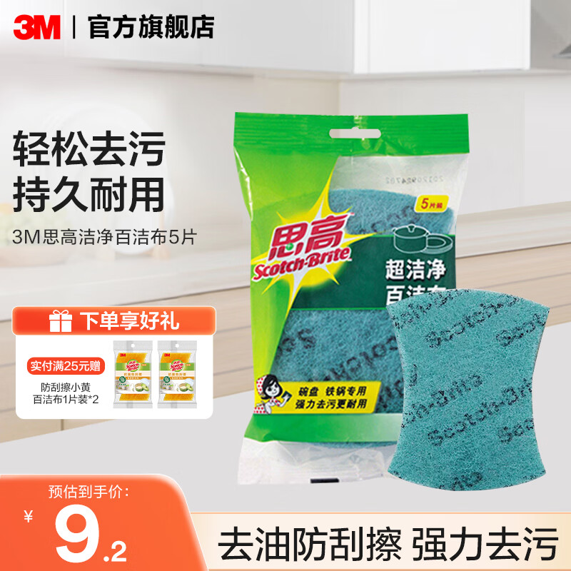 不粘锅半年就废？告诉你一些使用和维护的小技巧，让你的锅具寿命至少翻倍