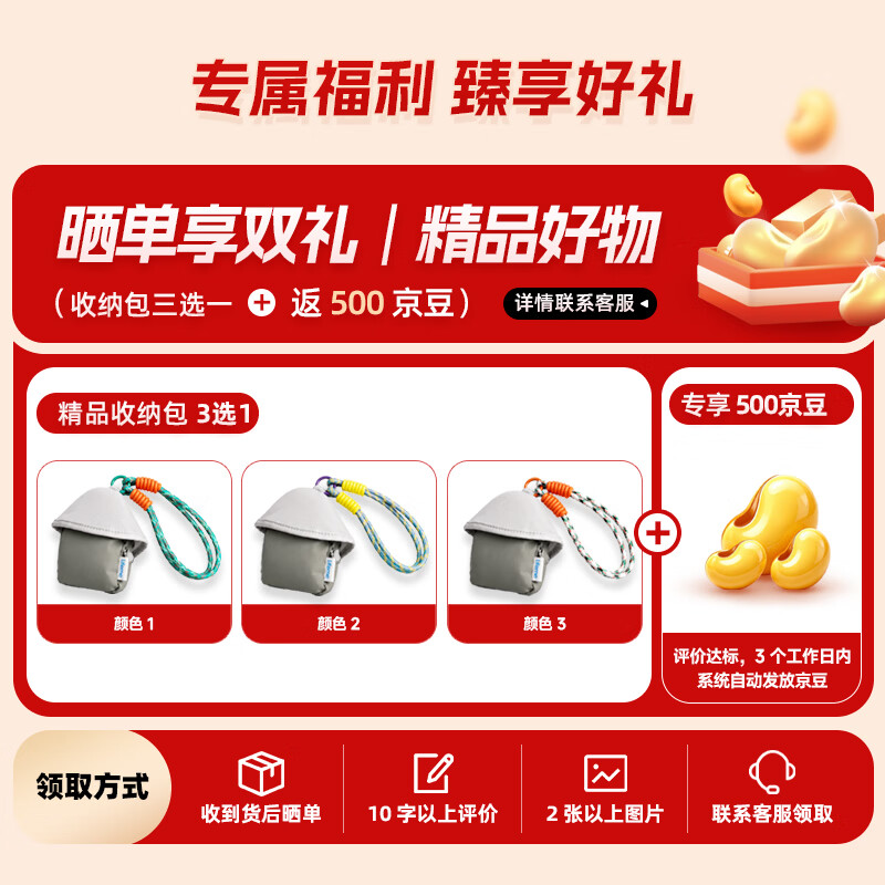 魅蓝lifeme 弦月半入耳主动降噪蓝牙耳机 真无线 HiFi 降噪耳机 LHDC 无损 超长续航 低延迟游戏耳机
