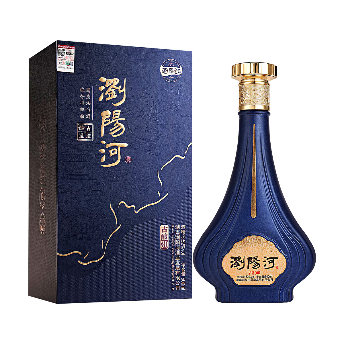 瀏陽河酒古酿30白酒整箱52度浓香型500ml*6瓶请客送礼佳品 52度 500mL 6瓶