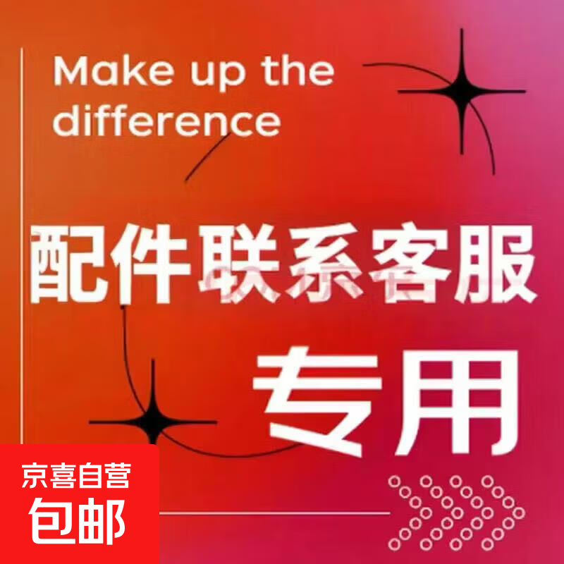 汽修工具61件套装套筒扳手棘轮汽车维修组合修车工具箱多功能中飞 配件联系客服