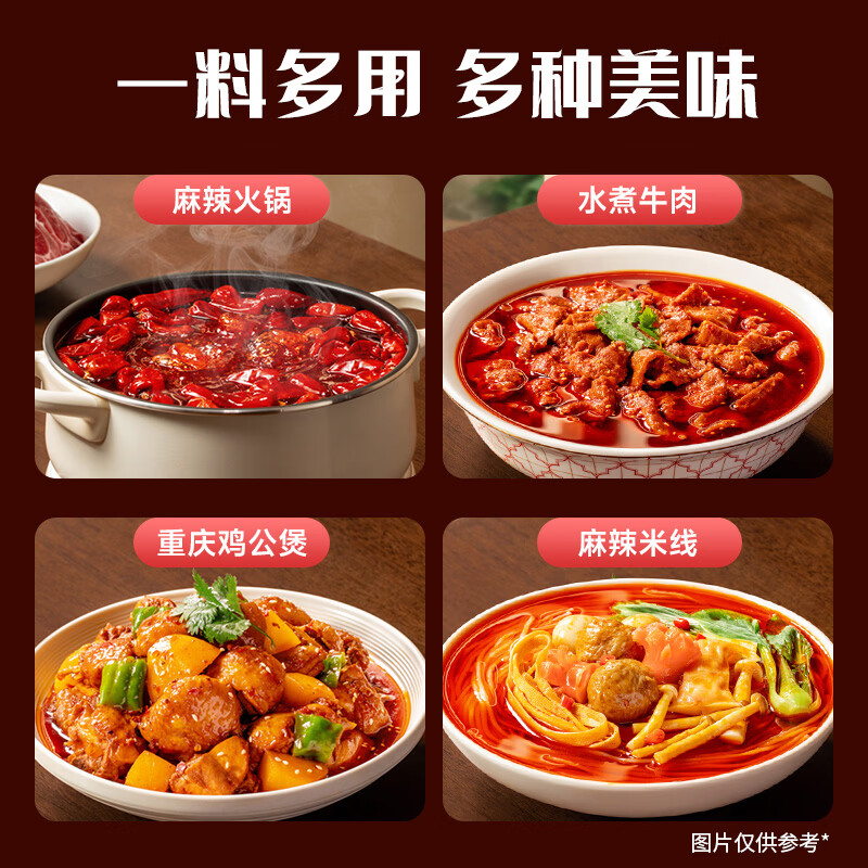 图 5