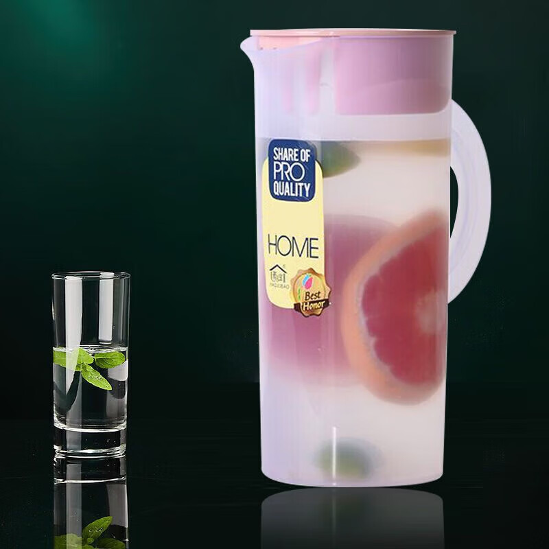 冷水壶大容量塑料简约通用家用客厅耐高温泡茶冰箱果汁扎壶凉水壶 乳白色 【3个】