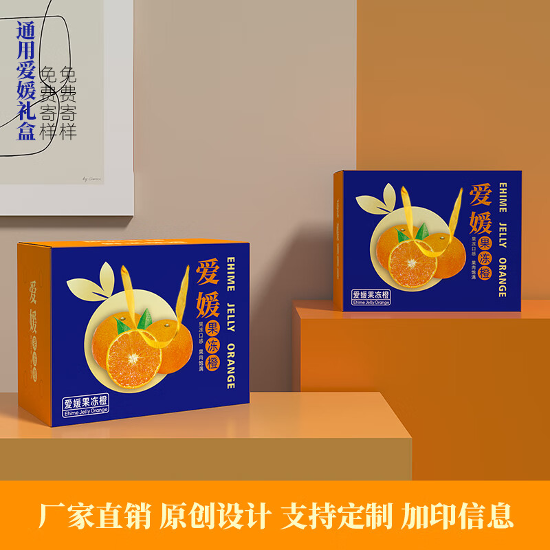 商品图片 3