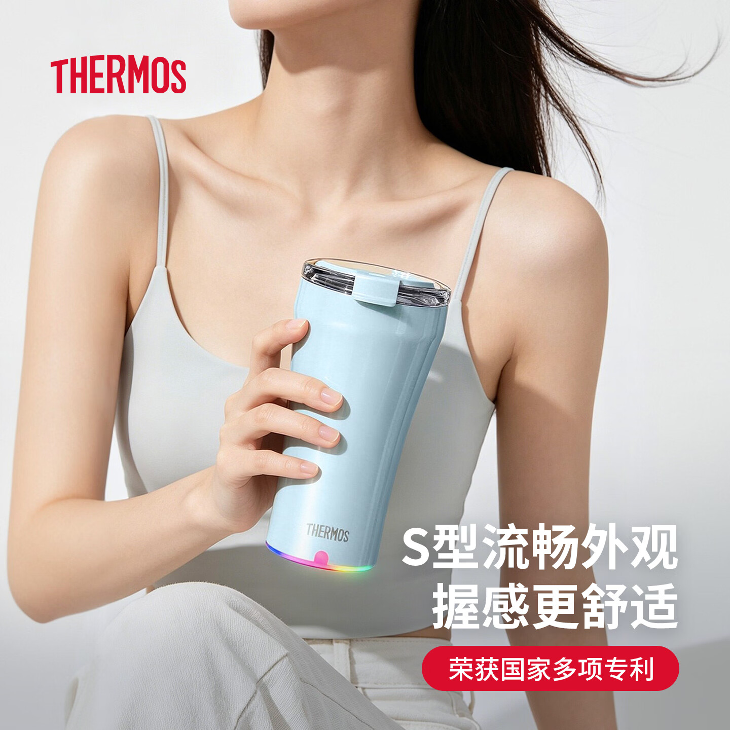 膳魔师(THERMOS)咖啡杯便携电动搅拌杯密封防水膳魔师保温杯保冷水杯子高颜值礼物 膳魔师-蓝色杯+蓝色杯套
