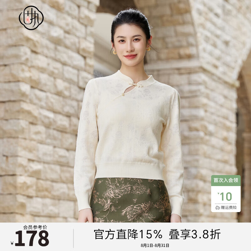 固执（OBSTINATE）固执2025秋季新款新中式套头立领提花长袖针织衫毛衣女装 杏色 M