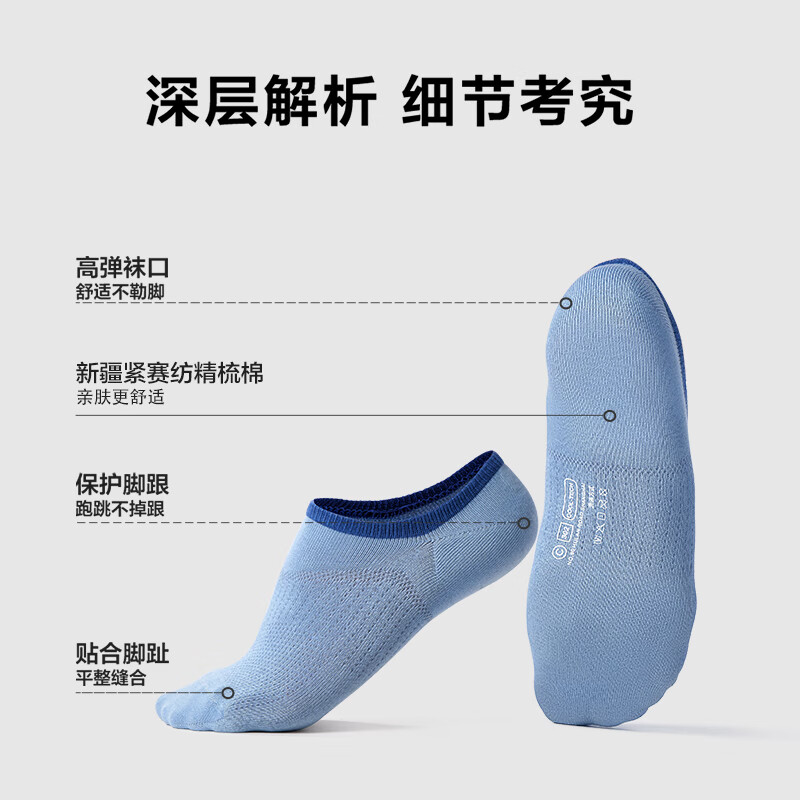 配图9