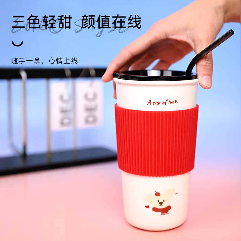 锦晖陶瓷水杯咖啡杯女生高颜值大容量吸管杯随手杯卡通可爱茶杯550ml 自灭菌陶瓷随手杯-欢享系列卡通吸管杯550ml-樱花粉