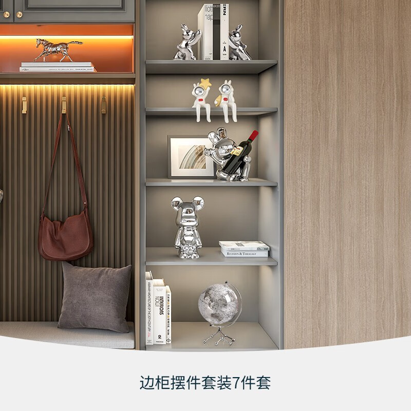 创意轻奢透明地球仪摆件高档家居装饰品客厅电视柜书房办公室桌面 边柜7件套