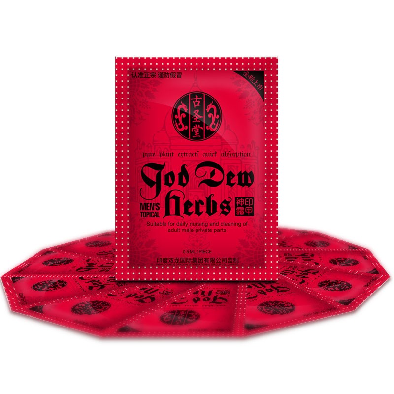 古圣堂 男用延时湿巾 男士外用延迟湿巾 成人情趣用品 红色湿巾1片装