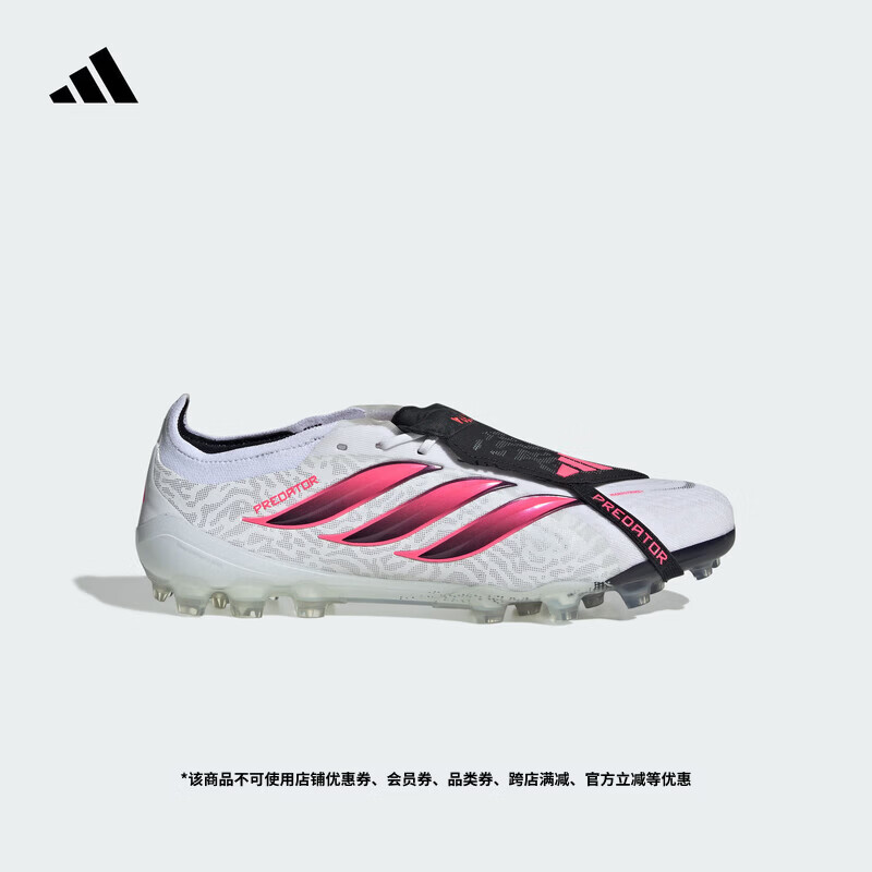 adidas贝林厄姆同款PREDATOR ELITE FT 2G/3G AG足球鞋阿迪达斯 白色/漩涡荧光红/黑色 42