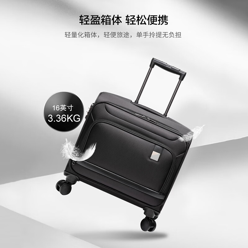 Walker Shop行李箱男款牛津布拉杆箱商务登机箱小型号出差密码万向轮旅行箱女 黑色 18英寸 登机箱【可放15.6寸电脑】