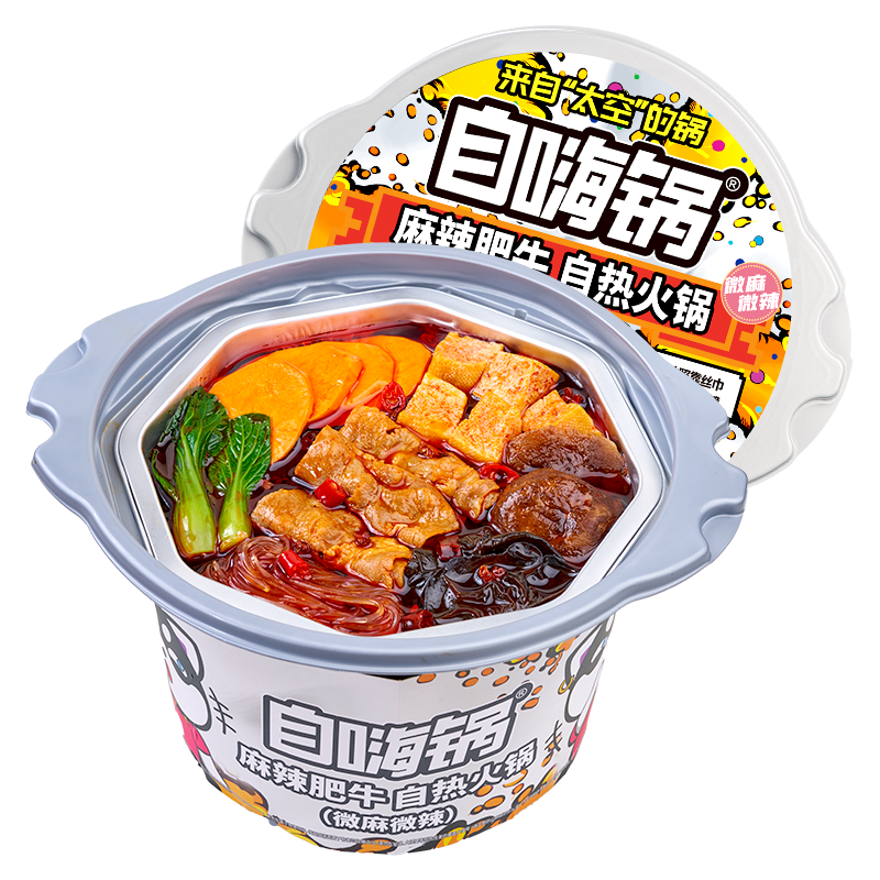 市面主流方便火锅大评测，最让人惊喜的居然是它