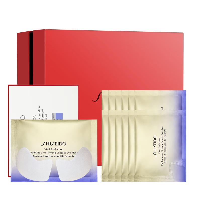 资生堂（SHISEIDO）悦薇智感紧塑焕白眼膜12对 提拉紧致抗皱淡纹 生日礼物送女友