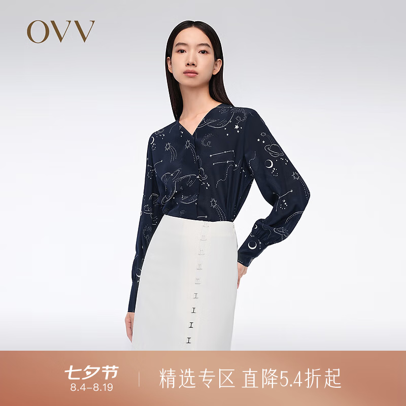 OVV【星辰印花】2024春夏新款女装12MM双绉真丝长袖衬衫 藏青花纹11 S