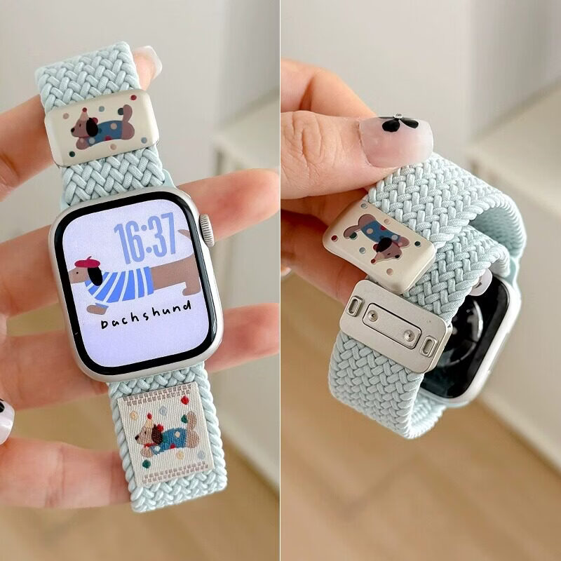 适用华为fit5表带o新款可爱波点腊肠狗Fit4磁吸编织fit4pro简约高级感fit3/2女款替换表带 【奶油粉】 适用:Fit2(2代)