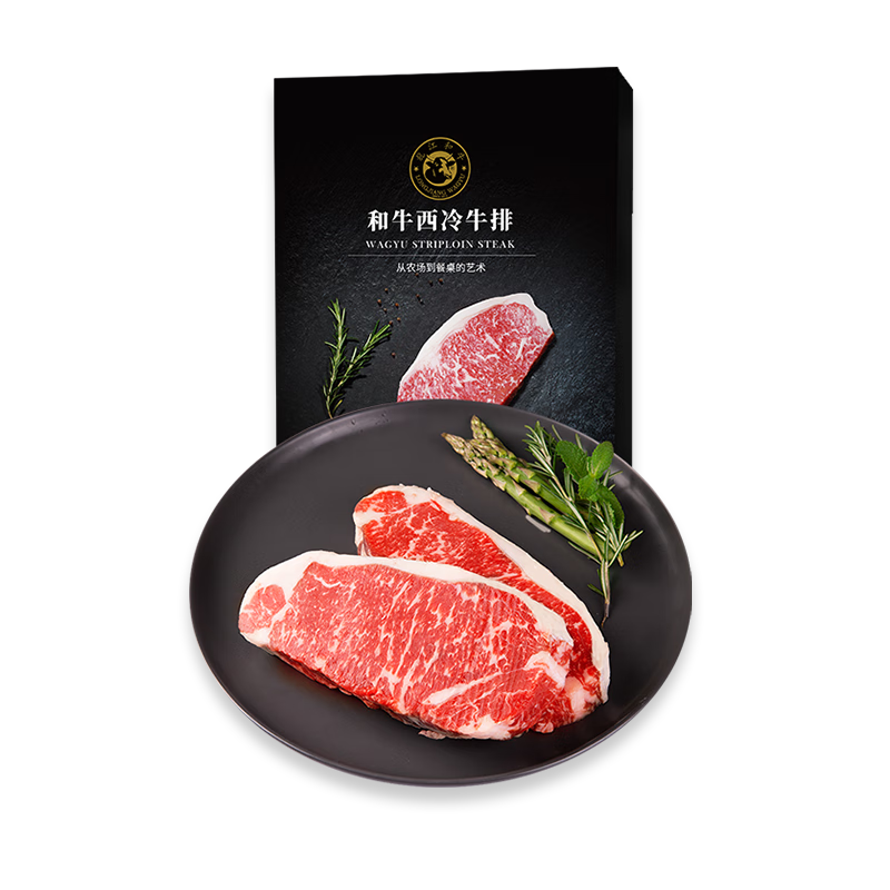 龍江和牛國(guó)產(chǎn)和牛(M5)原切西冷牛排200g 谷飼600+天雪花牛肉谷飼健身輕食