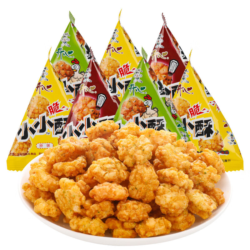 熬夜充饥夜宵小零食小小酥散装网红膨化小吃食品整箱 【40包】原味*40包