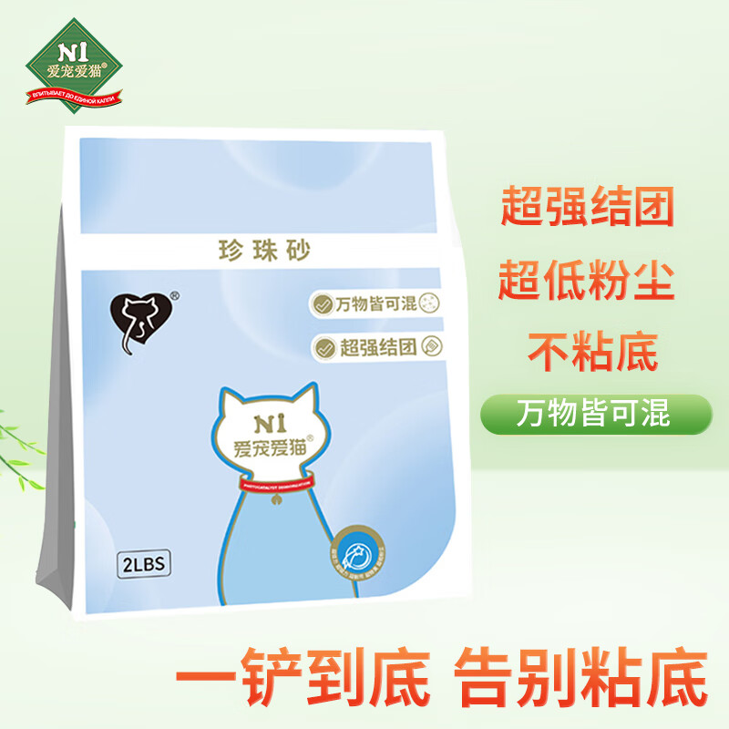 N1 ���谮èֲ������èɰ ľ������èɰ���׵���èɰ���Ž�ʵ��մ����Ʒ���� ԭζ����ɰ2����С�����ʡ�