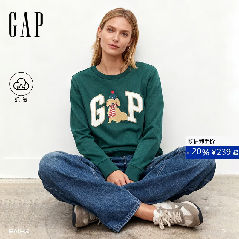 盖璞（GAP）女装冬季经典款logo胶印抓绒宽松卫衣休闲时尚上衣美版800444