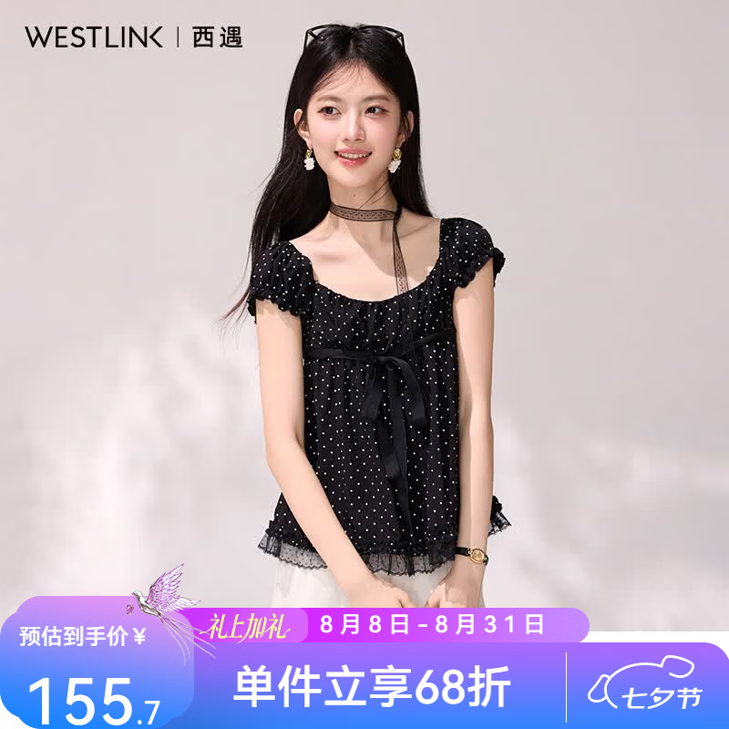 西遇（Westlink）黑色波点方领泡泡短袖衬衫女2026夏季新款绑带蕾丝边短袖上衣 黑色 XL (170)