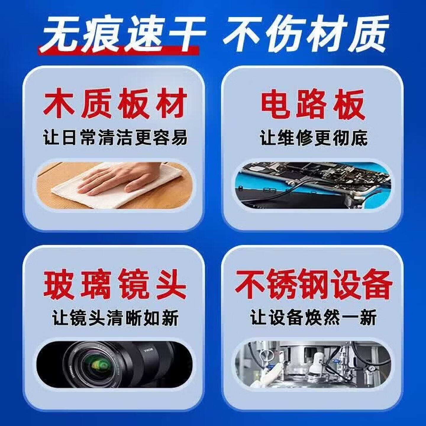 OEMG无水乙乙醇99.9%实验室工业99%酒精洗分析纯杀菌医院使用99% 1瓶500ml【实验分析 设备清洗】