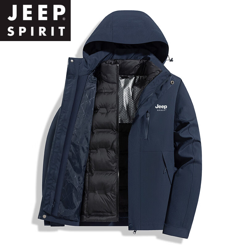 JEEP SPIRIT吉普冲锋衣羽绒服男2026新款秋冬定制三合一内胆加厚情侣进藏登山 朱雀红-男女同款【三合一/羽绒内里】 S