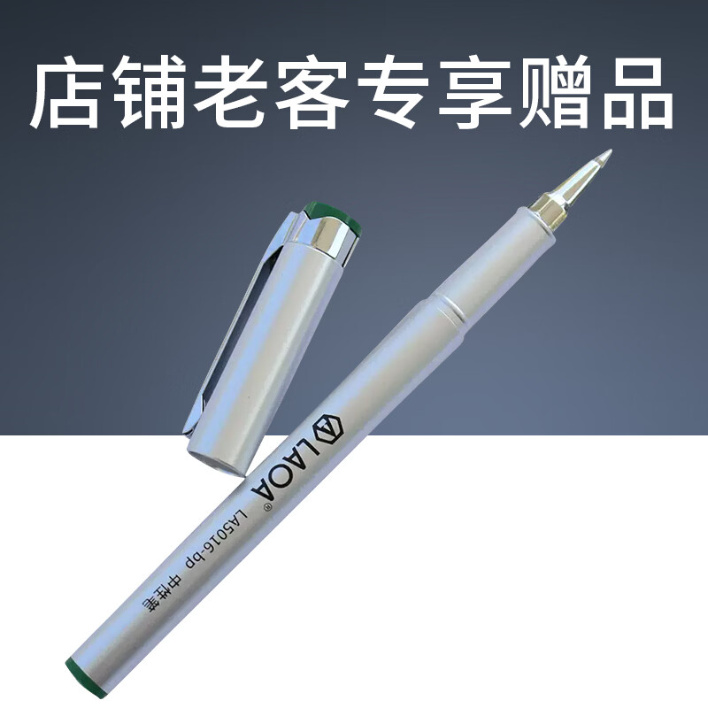 老A环氧树脂AB胶固化剂防水耐高温灌封胶金属木材陶瓷管道裂缝密封补漏结构胶 环氧树脂胶（老客专享福利）