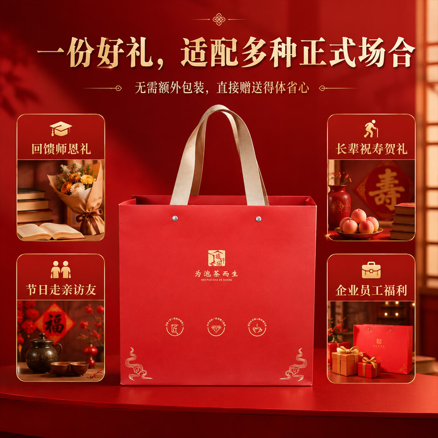 檀轩阁紫砂茶杯紫砂内胆保温杯男士款送父亲老师生日节日实用礼物可刻字 百福磨砂黑套装-红色礼盒装