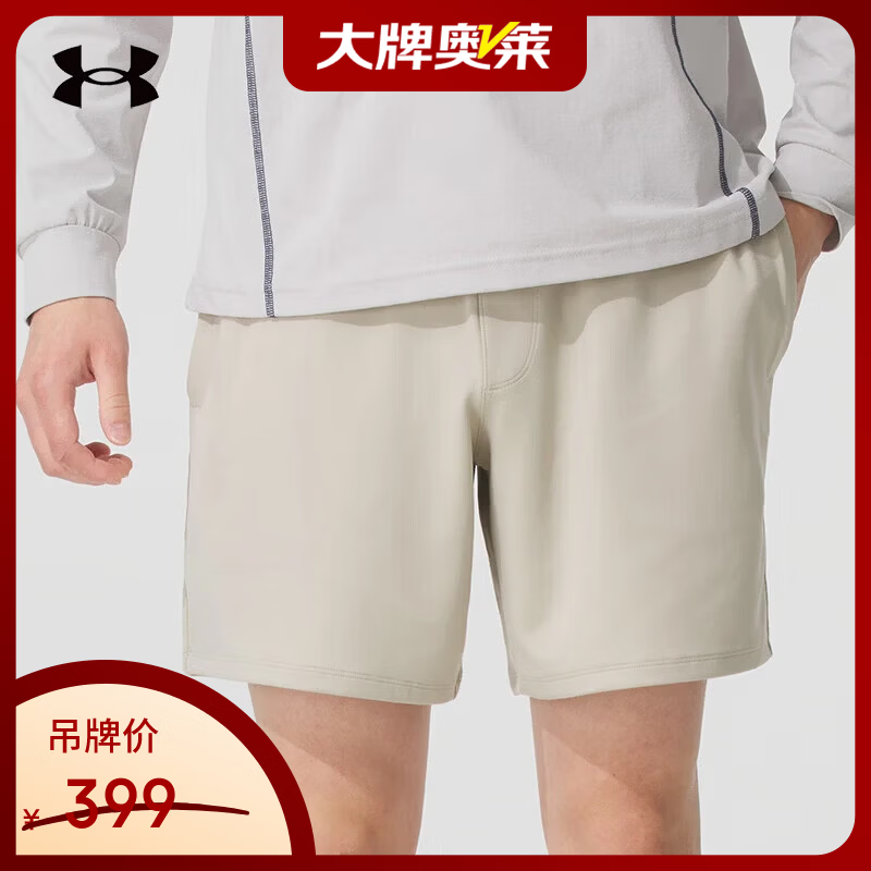 安德玛（Under Armour）【京东奥莱】男裤运动裤夏季款针织短裤专业训练户外跑步宽松舒适 1390439-289 M