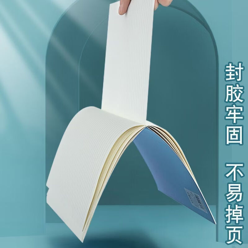 CRHMMFLF科目笔记本子初中高中生课堂笔记本子b5文科理科记事本学科练习本 初中全科：【加厚款】语数英+物化生+政史地 学科错题本:【加固车线+不易掉页)加厚款