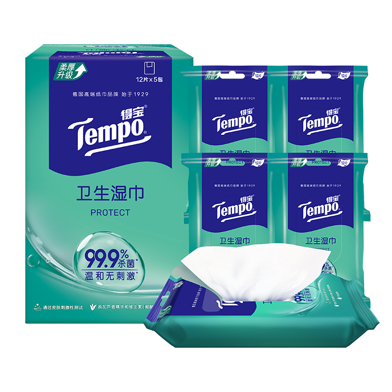 多次回购的品牌，低价入手几款得宝(Tempo)纸巾