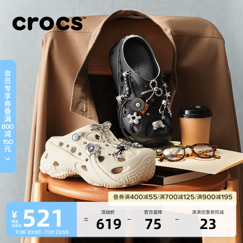 卡骆驰（CROCS）珊瑚洞洞鞋时尚百搭包头女鞋|211141 黑色-001 36 /37(230mm)